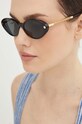 Versace okulary przeciwsłoneczne 0VE4469 czarny AA00