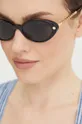 Sončna očala Versace Kovina, Umetna masa