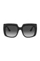 Солнцезащитные очки Dolce & Gabbana Пластик