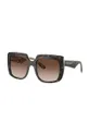 Солнцезащитные очки Dolce & Gabbana мультиколор