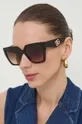 rjava Sončna očala Dolce & Gabbana Ženski