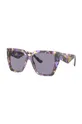 Sunčane naočale Dolce & Gabbana šarena
