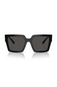 Сонцезахисні окуляри Dolce & Gabbana 0DG4446B коричневий AA00