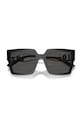 Сонцезахисні окуляри Dolce & Gabbana 0DG4446B коричневий