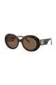 Slnečné okuliare Dolce & Gabbana hnedá
