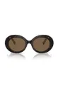 Sunčane naočale Dolce & Gabbana Sintetički materijal