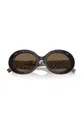 Sončna očala Dolce & Gabbana