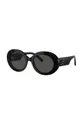 Сонцезахисні окуляри Dolce & Gabbana чорний
