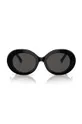 Slnečné okuliare Dolce & Gabbana Plast