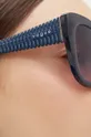 Сонцезахисні окуляри VOGUE темно-синій