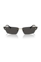 Аксесоари Слънчеви очила Ray-Ban 0RB3731 черен