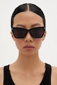 Slnečné okuliare Off-White čierna OERI110.541007