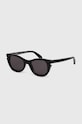 Off-White ochelari de soare uniforme negru OERI112.501007