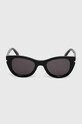 Сонцезахисні окуляри Off-White OERI112.501007 чорний AA00