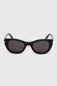 Сонцезахисні окуляри Off-White чорний
