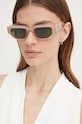 Γυαλιά ηλίου Off-White καφέ OERI115.541755