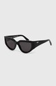 Сонцезахисні окуляри Off-White котячі очі чорний OERI116.551007