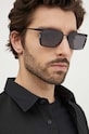 Off-White okulary przeciwsłoneczne OERI121.561007