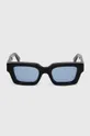 Off-White okulary przeciwsłoneczne czarny