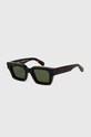 Off-White okulary przeciwsłoneczne jednolita brązowy OERI126.506055