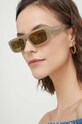 Солнцезащитные очки Emporio Armani 0EA4229U бежевый AA00
