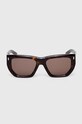 Аксесуари Сонцезахисні окуляри Gucci GG1520S коричневий
