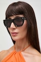 Сонцезахисні окуляри Gucci прямокутна чорний GG1520S