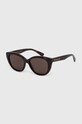 Сонцезахисні окуляри Gucci GG1588S коричневий AA00