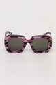 Аксессуары Солнцезащитные очки Gucci GG1547S фиолетовой