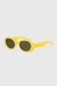 Солнцезащитные очки Gucci жёлтый