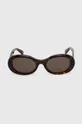 Gucci okulary przeciwsłoneczne Tworzywo sztuczne