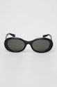 Accesorii Gucci ochelari de soare GG1587S negru