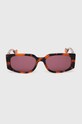 Аксесоари Слънчеви очила Gucci GG1534S оранжев