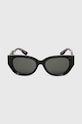 Αξεσουάρ Γυαλιά ηλίου Gucci GG1532SA μαύρο