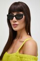 Солнцезащитные очки Saint Laurent прямоугольные чёрный SL.658