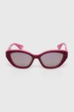 Doplnky Slnečné okuliare Gucci GG1638S ružová