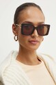 Солнцезащитные очки Gucci прямоугольные коричневый GG1567SA