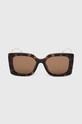 Аксессуары Солнцезащитные очки Gucci GG1567SA коричневый