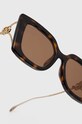 Солнцезащитные очки Gucci коричневый GG1567SA