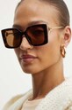 Солнцезащитные очки Gucci GG1567SA