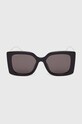 Akcesoria Gucci okulary przeciwsłoneczne GG1567SA czarny