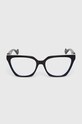 Gucci okulary przeciwsłoneczne czarny GG1542S
