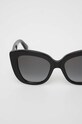 Аксесуари Сонцезахисні окуляри Gucci GG0327S чорний