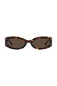Сонцезахисні окуляри DSQUARED2 коричневий D2.0150/G/S