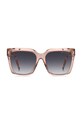 Аксесуари Сонцезахисні окуляри Marc Jacobs MARC.764/S бежевий
