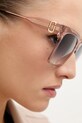 Сонцезахисні окуляри Marc Jacobs MARC.764/S