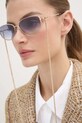 Сонцезахисні окуляри Marc Jacobs MARC.772/N/S