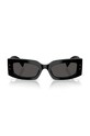 Аксессуары Солнцезащитные очки Dolce & Gabbana 0DG4479 чёрный