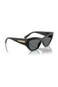 Солнцезащитные очки VOGUE 0VO5607S
