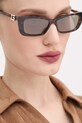 Сонцезахисні окуляри Gucci GG1681S